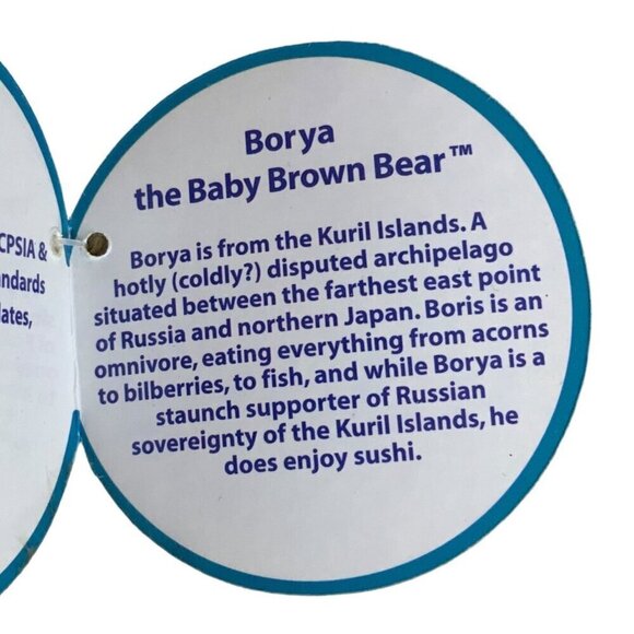 Tiger Tale Toys Borya The Baby Brown Bear 9 inch Plush Stuffed Animal - Picture 6 of 9